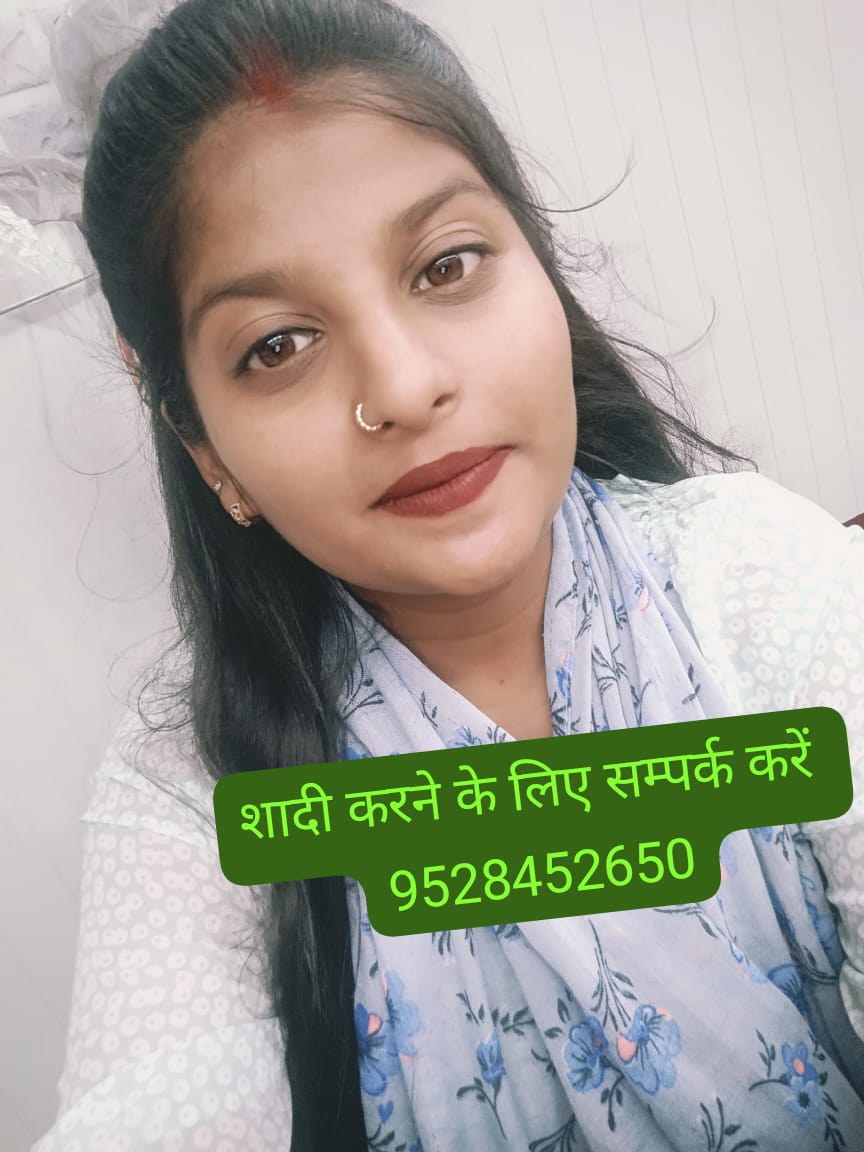 अनाथ आश्रम