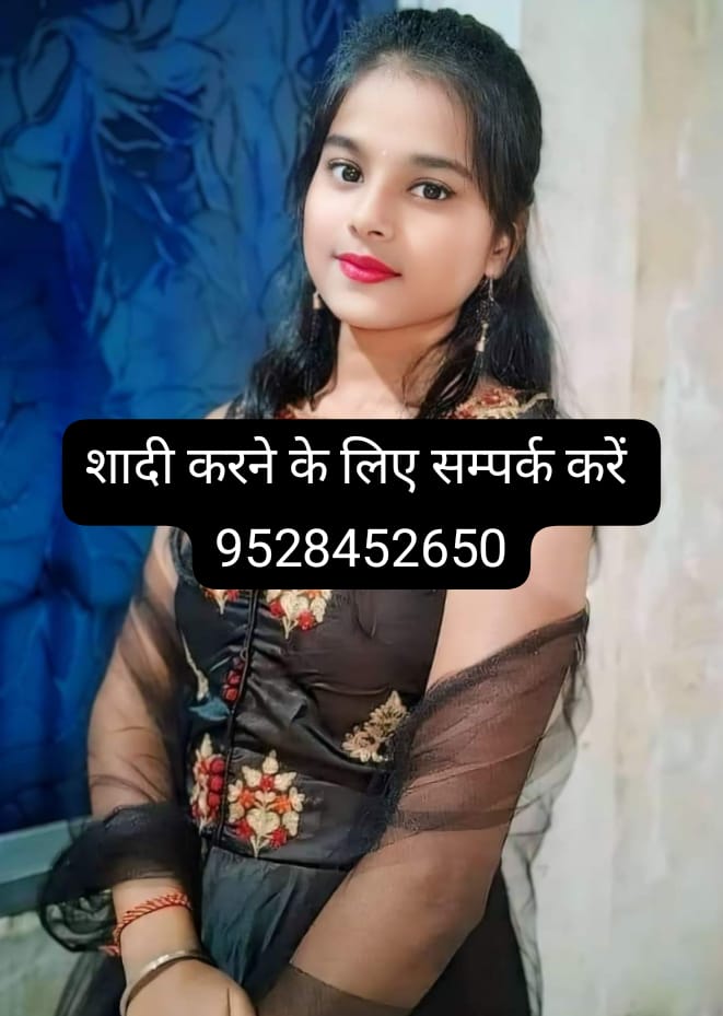 अनाथ आश्रम